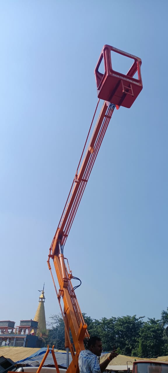 Equipment Inspection